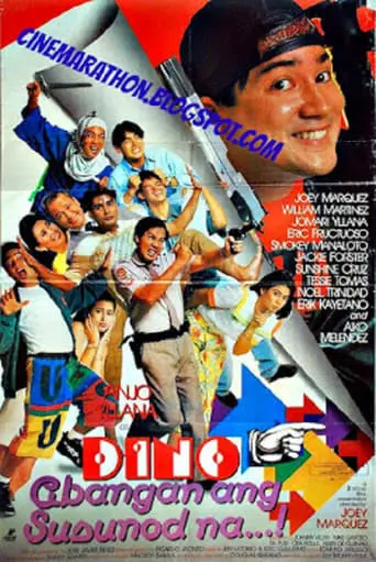 Dino... Abangan Ang Susunod Na... (1993)