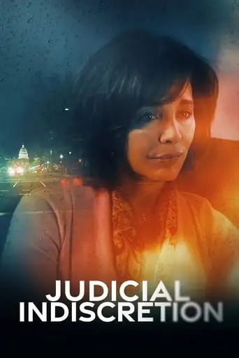 Judicial Indiscretion (2007)