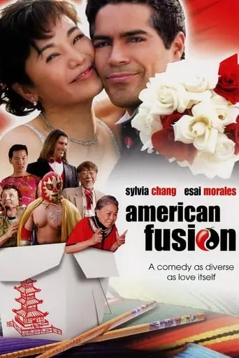 American Fusion (2005)