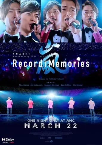 Arashi Anniversary Tour 5 X 20 Film: Record Of Memories (2021)