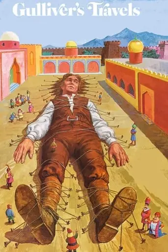 Gulliver's Travels (1977)