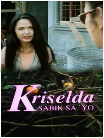 Kriselda: Sabik Sa Iyo (1997)