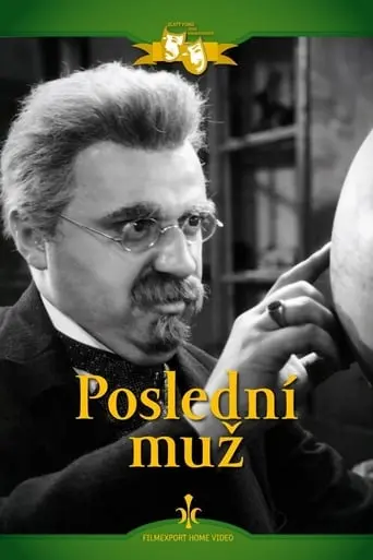 Posledni Muz (1934)