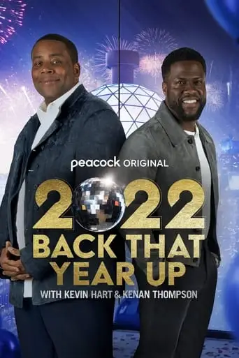 2022: Back That Year Up (2022)