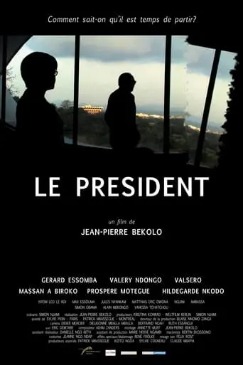 Le President (2013)