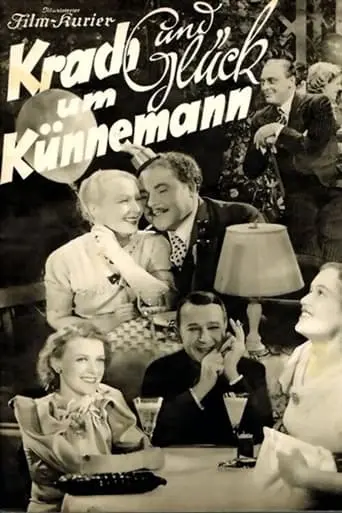 Krach Und Gluck Um Kunnemann (1937)