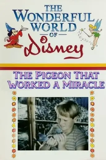 The Pigeon That Worked A Miracle (1958)