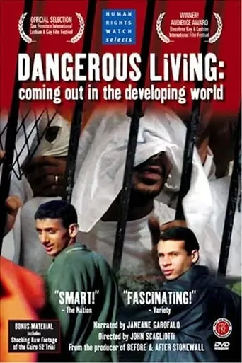 Dangerous Living: Coming Out In The Developing World (2003)