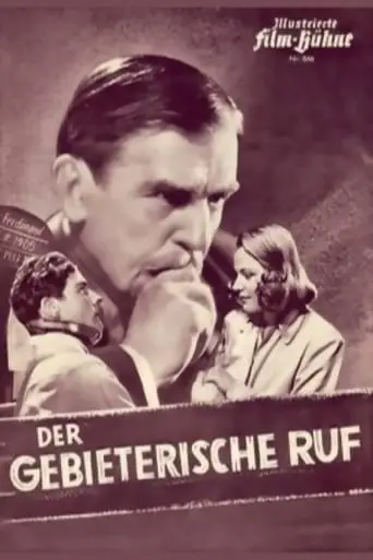 Der Gebieterische Ruf (1944)