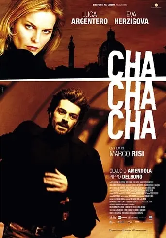 Cha Cha Cha (2013)