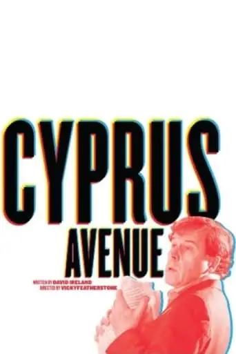 Cyprus Avenue (2019)