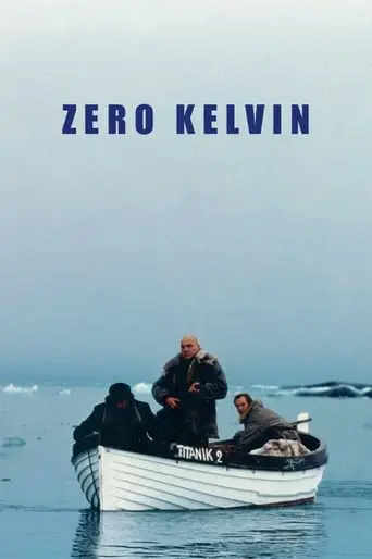 Zero Kelvin (1995)