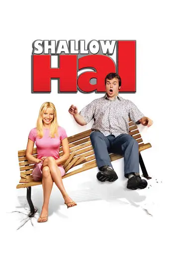 Shallow Hal (2001)