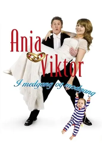 Anja & Viktor - In Sickness And In Health (2008)