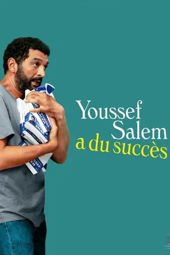 The (In)Famous Youssef Salem (2023)