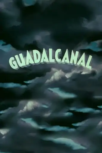 Guadalcanal (1943)