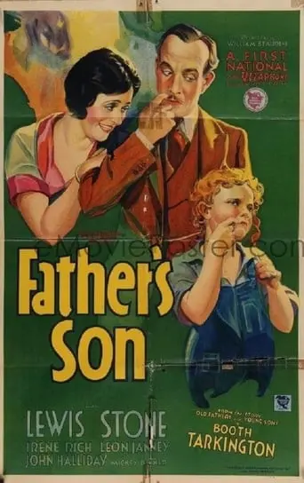 Father's Son (1931)