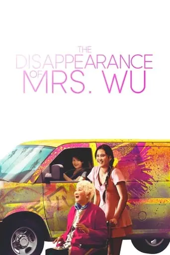 The Disappearance Of Mrs. Wu (2023)