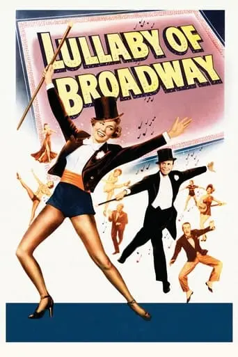 Lullaby Of Broadway (1951)