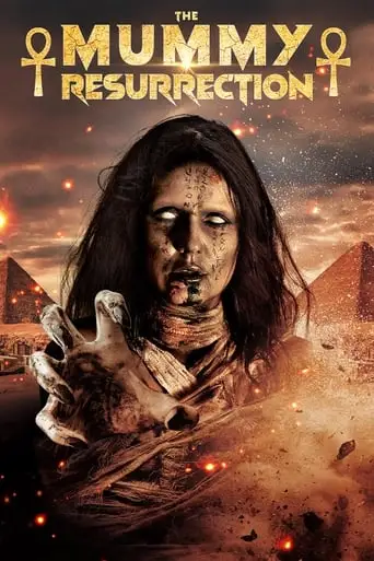 The Mummy: Resurrection (2023)