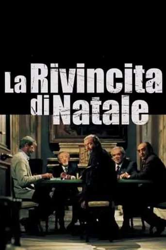 La Rivincita Di Natale (2004)