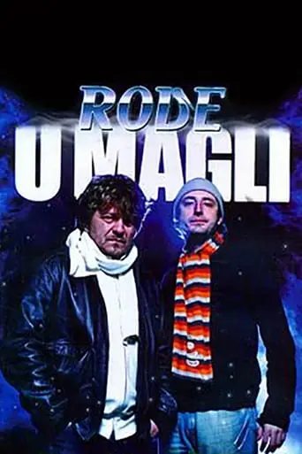 Rode U Magli (2009)