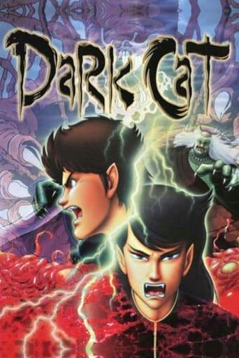 Dark Cat (1991)