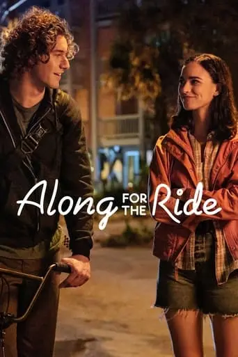 Along For The Ride (2022)