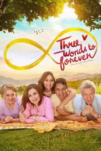 Three Words To Forever (2018)