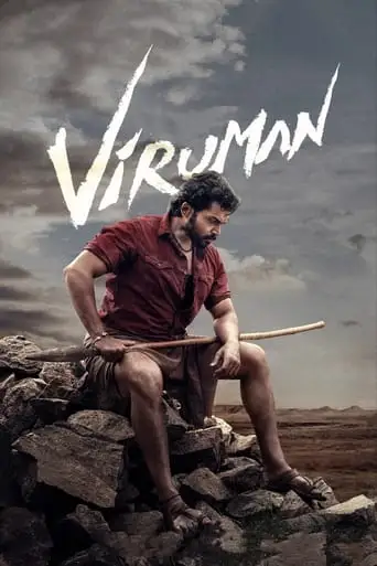 Viruman (2022)