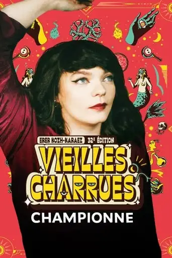 Championne En Concert Aux Vieilles Charrues 2024 (2024)