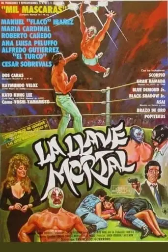 La Llave Mortal (1990)