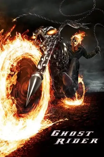 Ghost Rider (2007)