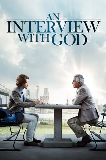 An Interview With God (2018)