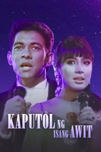 Kaputol Ng Isang Awit (1991)