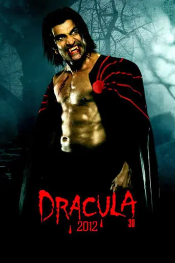 Dracula 2012 (2013)