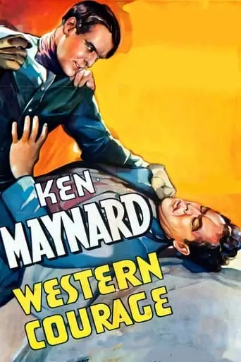 Western Courage (1935)