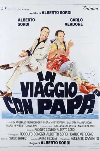 In Viaggio Con Papa (1982)