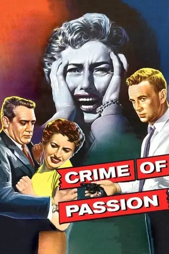 Crime Of Passion (1956)