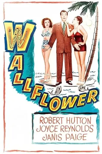 Wallflower (1948)