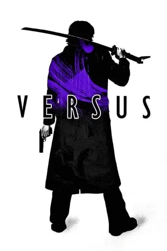 Versus (2000)