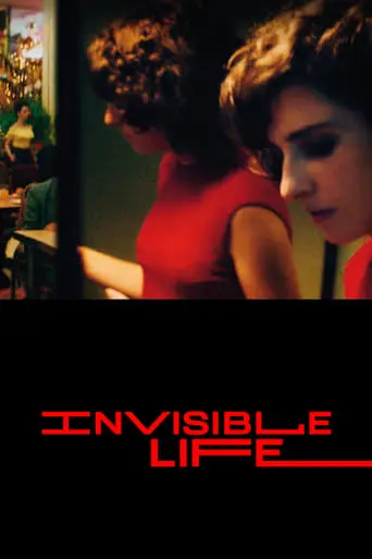 Invisible Life (2019)