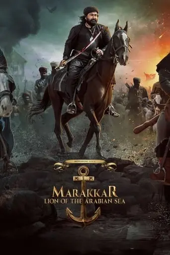 Marakkar: Lion Of The Arabian Sea (2021)