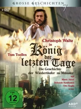 Konig Der Letzten Tage (1993)