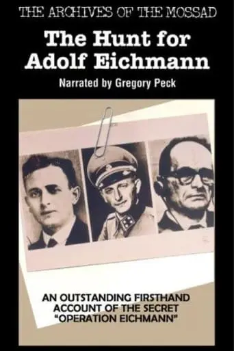 The Hunt For Adolf Eichmann (1994)