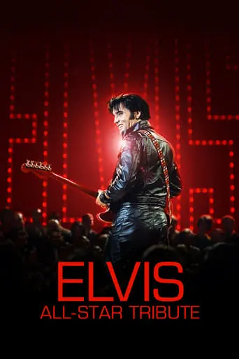 Elvis All-Star Tribute (2019)