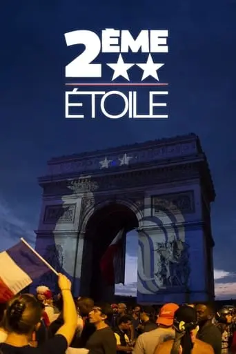 2eme Etoile (2019)