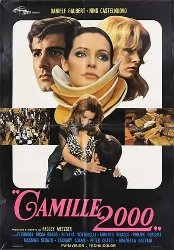 Camille 2000 (1969)