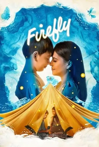 Firefly (2023)