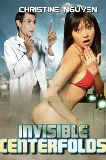 Invisible Centerfolds (2015)